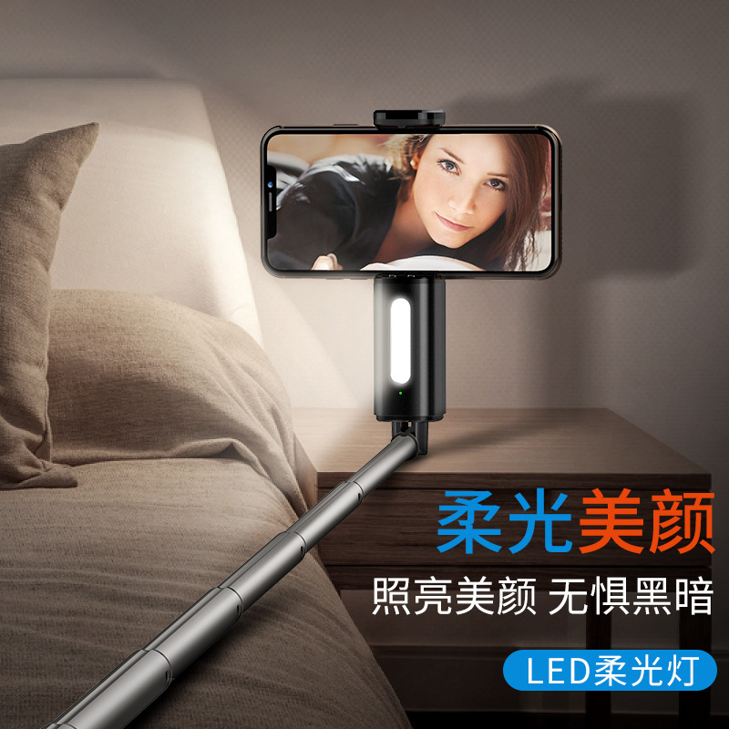Bâton selfie en Alliage d aluminium - Ref 3385326 Image 2