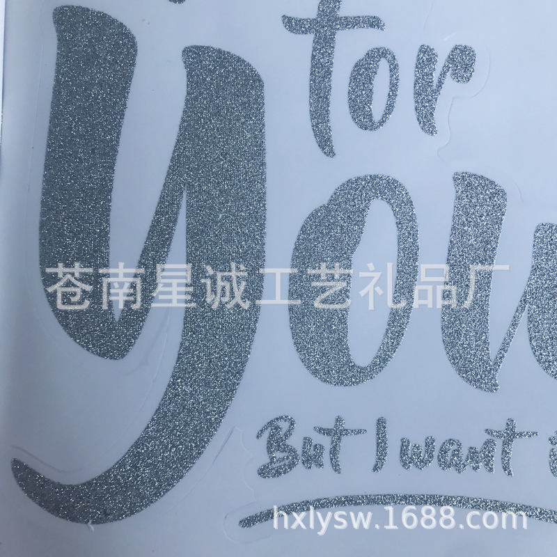 制作闪金闪银不干胶 烫金PVC不干胶 不干胶透明PVC金属覆光膜