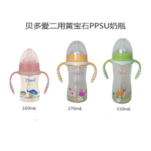 �S�����lؐ����������ˤPPSU��ƿ �냺���ڏ����ֱ��Ԅ�����0-3�q