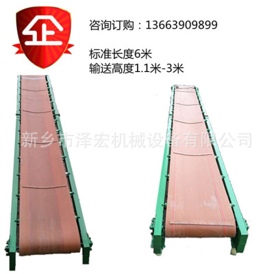家用电 小型皮带输送机 使用方便 移动轻便 纸箱 袋子 散料均可用|ms