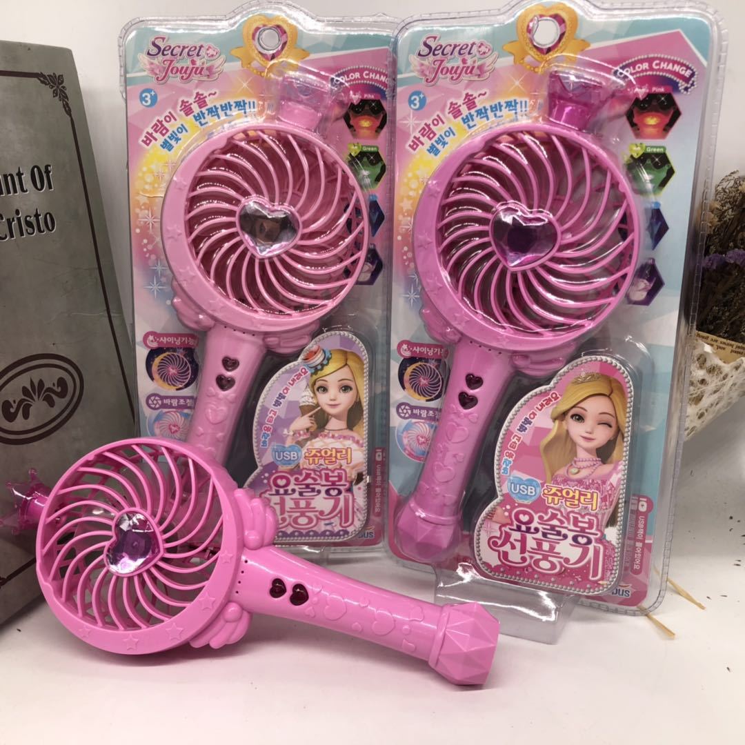 韩国卡通迷你风扇皇冠充电小风扇儿童玩具风扇可定制颜色出口尾单|ru