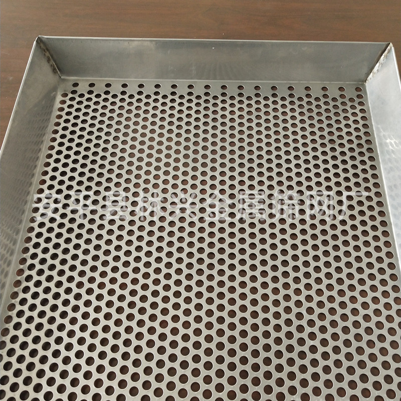安平林兴定做圆孔不锈钢冲孔托盘可根据客户定做烘干盘