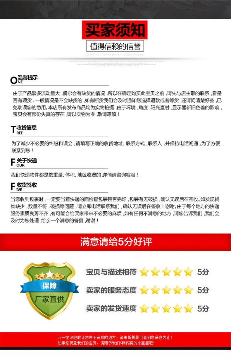 全躺轮椅_11.jpg