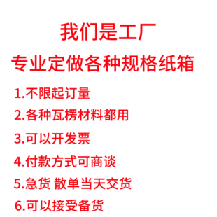 ���ڼ���S�����a���伈�����ⶨ�Ƴߴ�ӡˢ�D����Ҽ����ش�̖