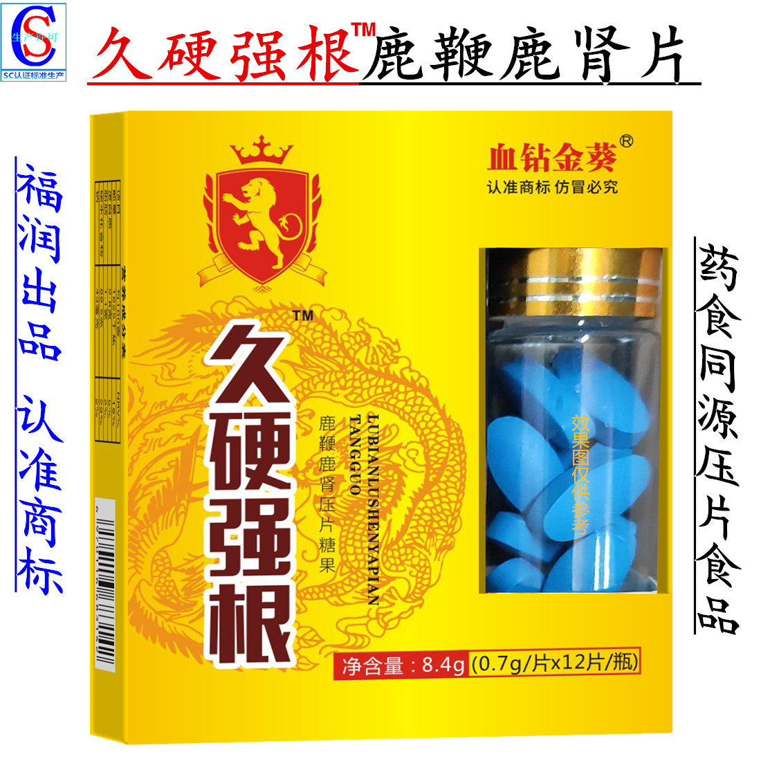 33334250_ Копировать