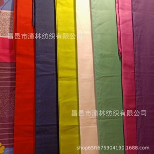 ���Ɯ�]��ӡ������ɫ��������ƽ�W��λӡ��80g-125g�ִ�Ʒ���β�