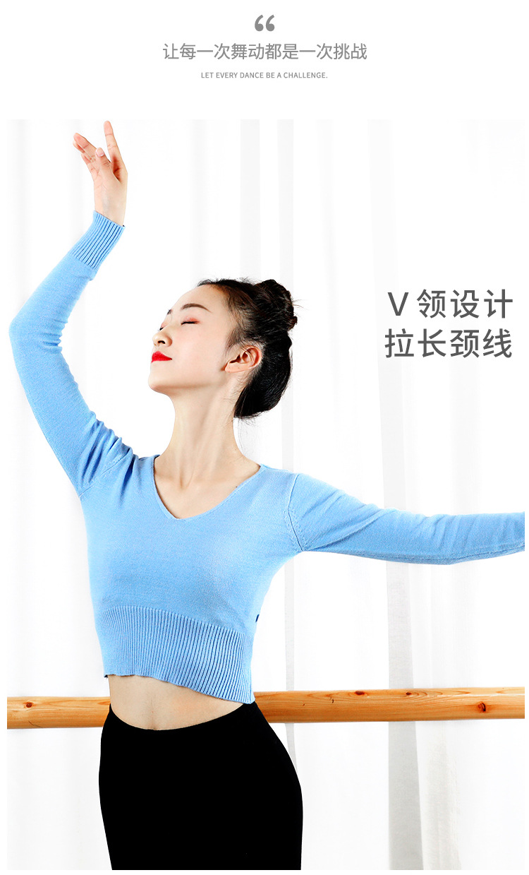 750V领_10.jpg