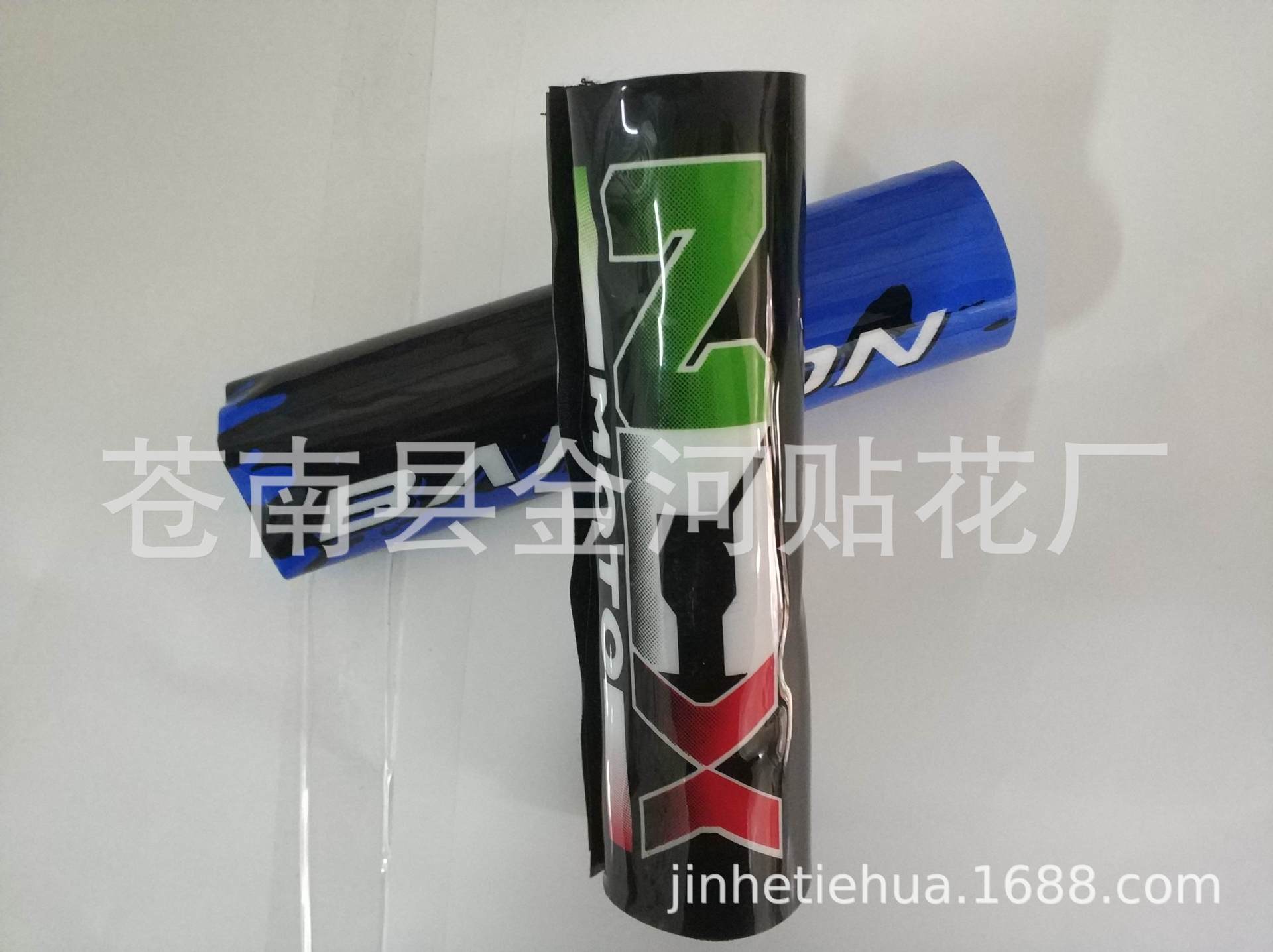 �����궨������ԽҰĦ�г�,ɳ̲����װ����Բ�κ��໤��Ƥ
