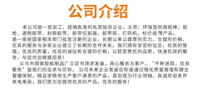 30W灰色带开关胶枪 箱装整件批发 现货有售厂家直销详情9