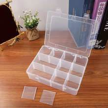 12格透明塑膠盒隔板全部可拆 pp盒 電子配件盒 收納分配盒