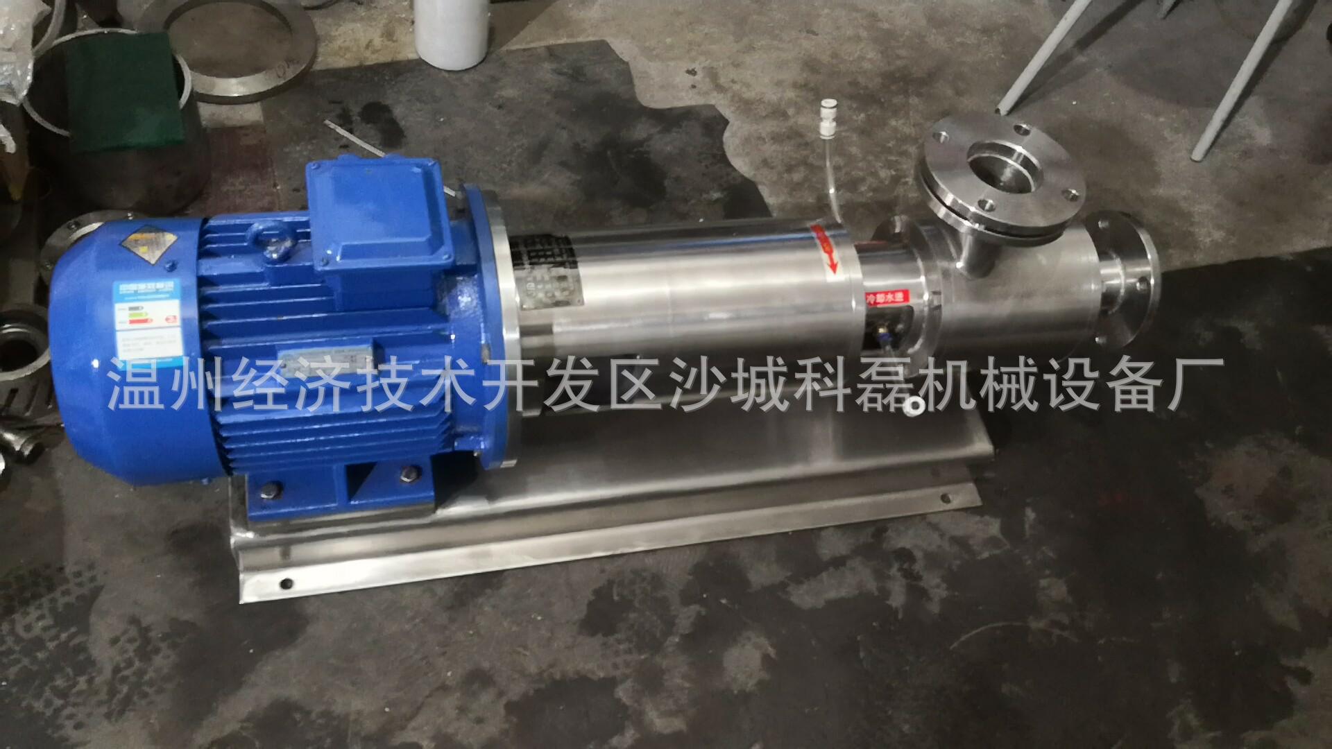 厂家供应，管线式均质乳化泵，高剪切乳化泵。卫生级多级乳化泵