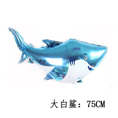 TB2sxhlvY0kpuFjy0FjXXcBbVXa_!!