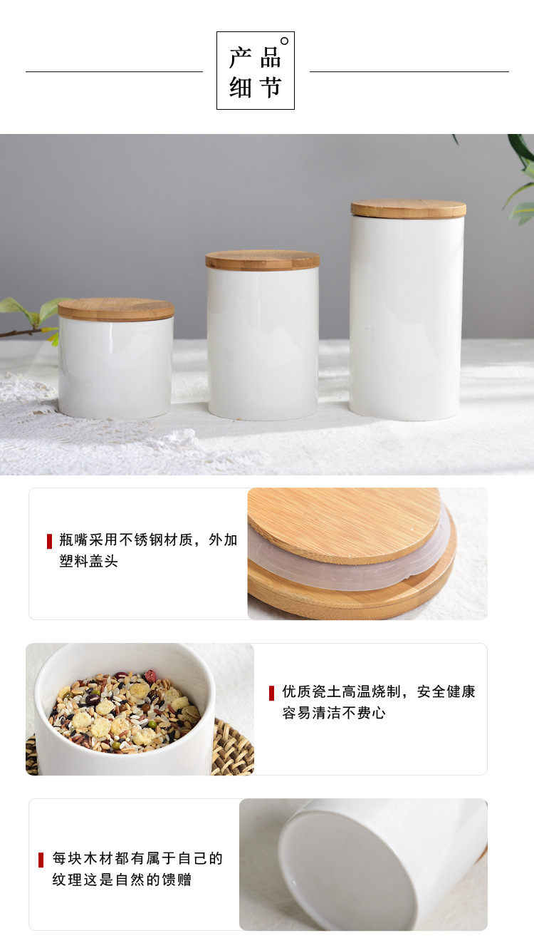 储物罐_06.jpg