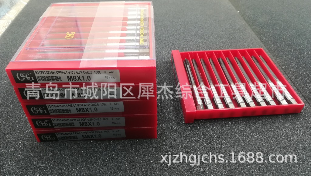 OSG韩国数控丝锥 CPM-LT-POT 4.5P  OH2.5 M8&