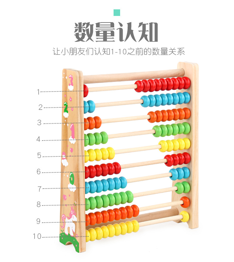 详情页改_06.jpg