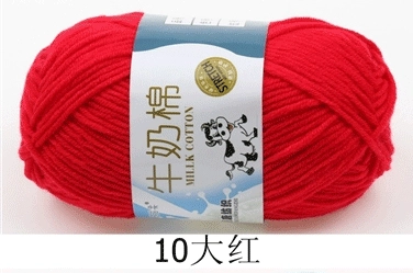 Пряжа Milk Cotton — моток 5-слойная средней крупности, 50 г, доступно 91 цвета