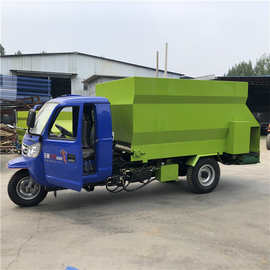 四季供应喂料车 撒料车5立方什么价格 节能电动喂料车图片