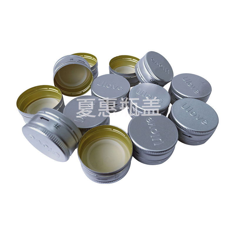 Tapa de metal Nido de Pájaro tapa de la botella de bebida de alimentos cubierta de vacío muestra haciendo patrón de logotipo image 6