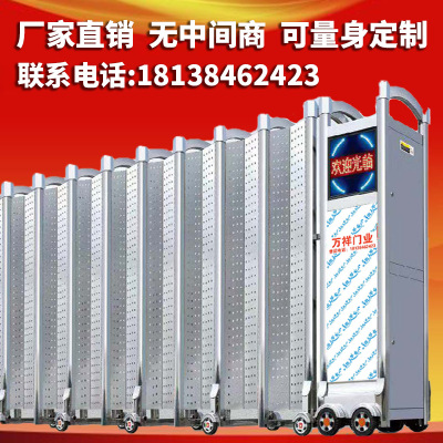 封板门厂家直销不锈钢电动伸缩门订做可定做加高加宽尺寸河南郑州