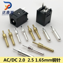 2.0PINA AC-DC~H65hS~ ĈAaӹ