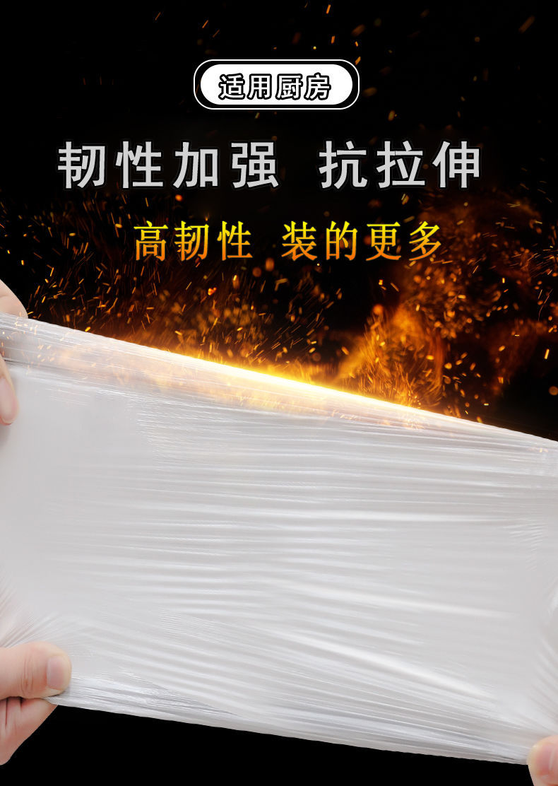 垃圾袋加厚家用手提式批发银钢袋子一次性加大中号塑料