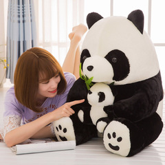 Simulated Giant Panda Plush Toy, Large Size, Red Panda, Mother and Son Panda, Cloth Doll Gift Wholesale
