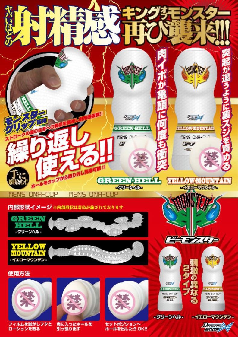 QQ图片20190917113456_副本