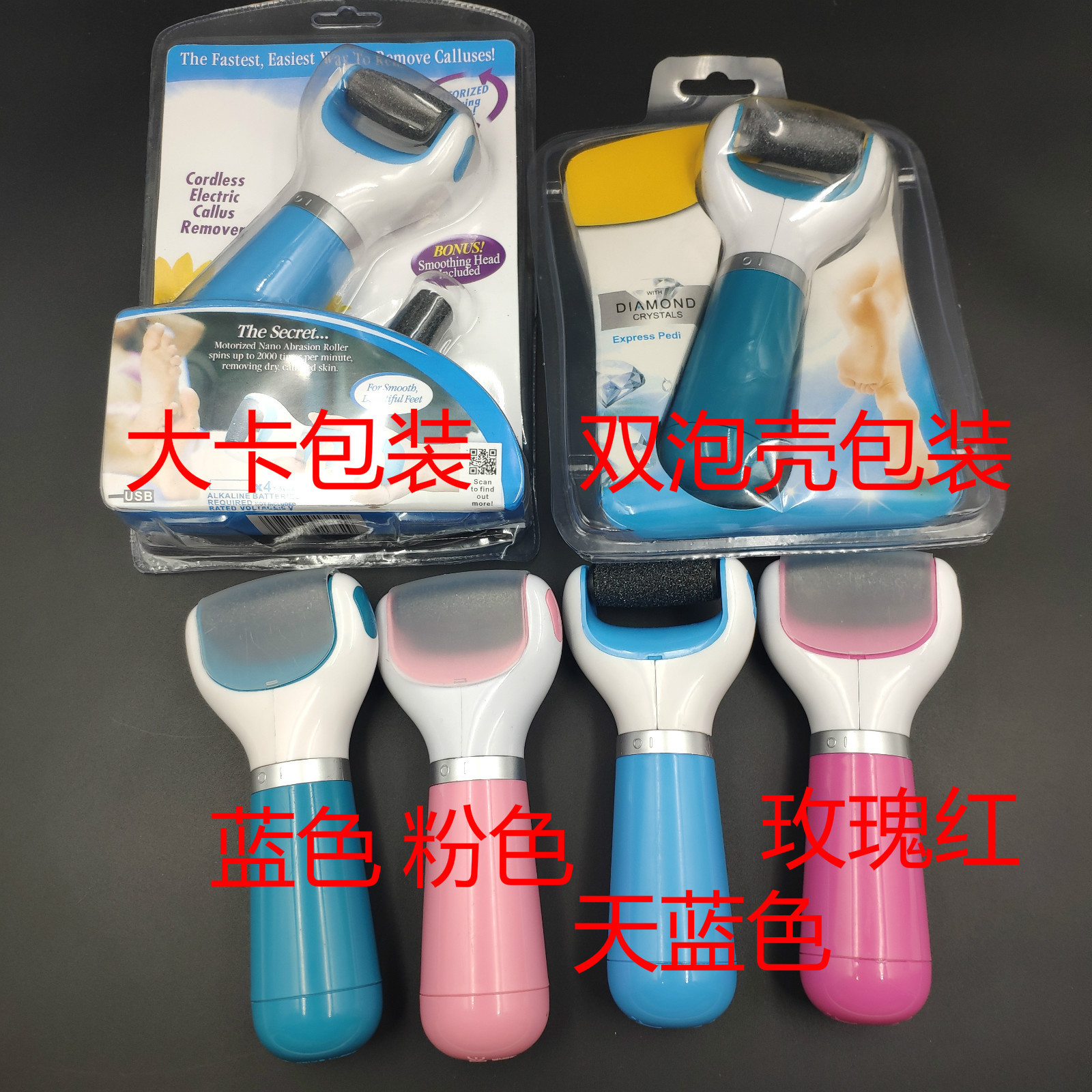 IMG_20190717_124351_meitu_1