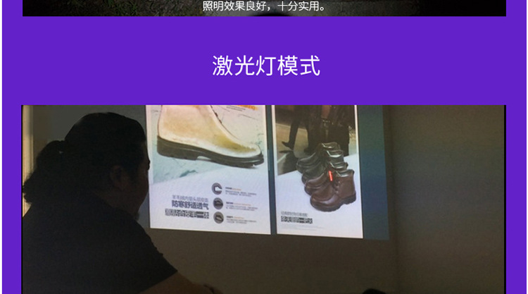 Three-in-one infrared laser light gift LED mini flashlight, golden hoop rod flashlight, ultraviolet banknote detector lamp pic 14