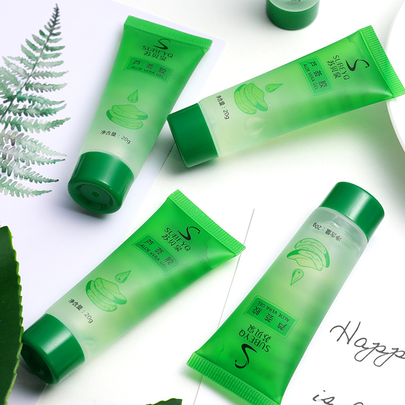 芦荟凝胶20g补水保湿 改善毛孔肌肤修护微商卖家活动 厂家批发