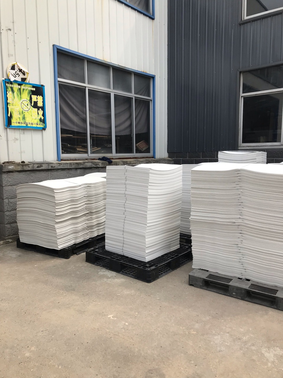 【工厂直销】婴童车PP板PE板包帽子内衬杭州橡塑板(卷)PE塑料板来