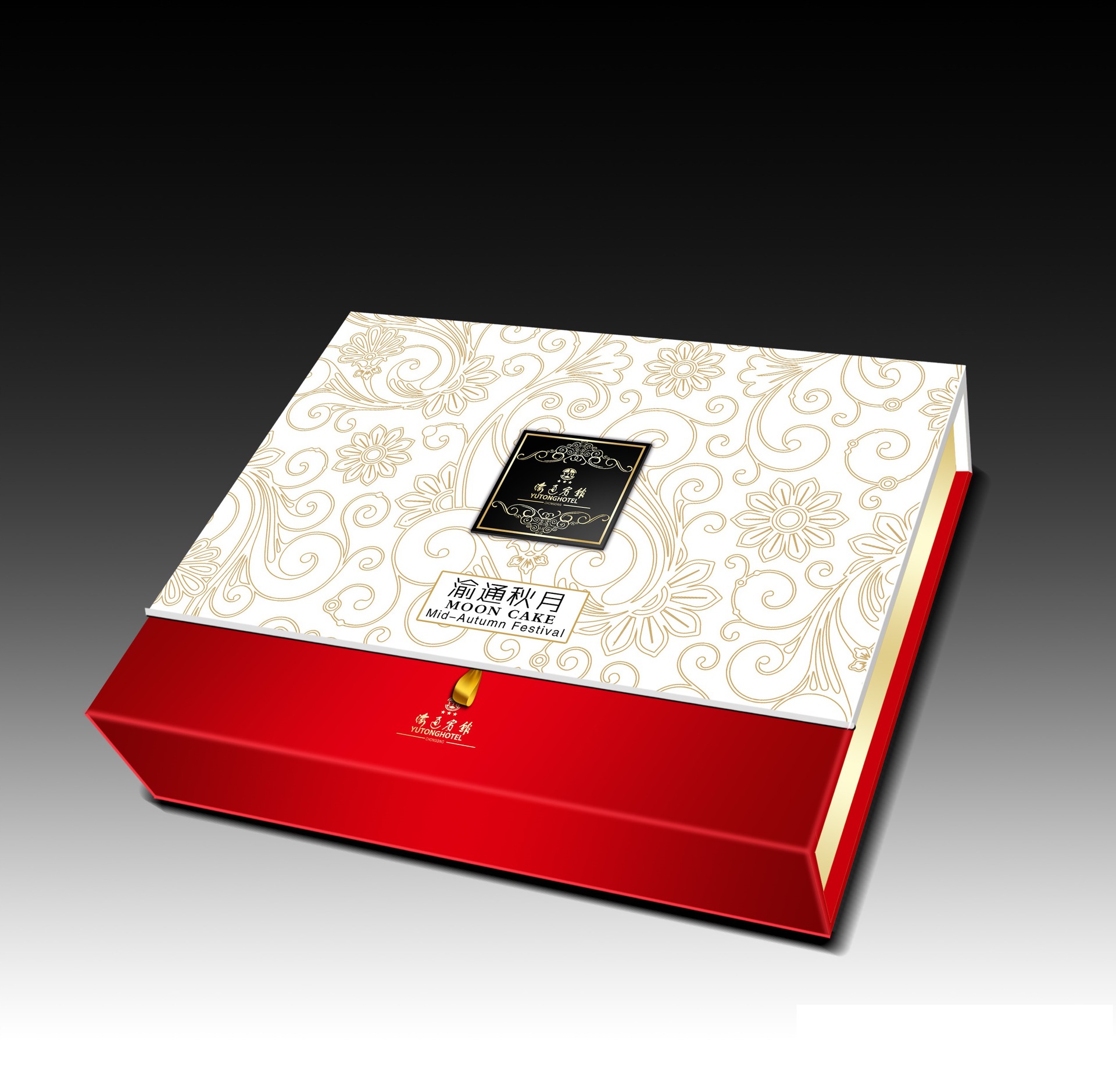 渝通秋月效果图