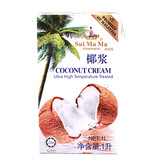 Вода Мама Кокосовое молоко 1 л*12 коробок, кокосовое молоко Импортированное кокосовое молоко ингредиенты, ингредиенты для чая Ximi Lu Milk