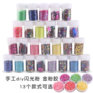 ����z �W��۽��[���ֹ��������σ�ͯDIY�y���Ų������W����Ƭ
