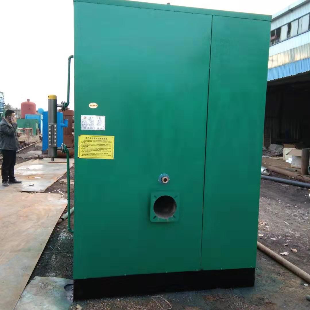 燃油燃气蒸汽发生器厂家 黑龙江吉林辽宁甘肃青海燃气蒸汽锅炉