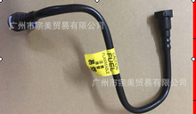 �m��13-15ѩ���mِ�W3���͹܇������M�͹���܇���26263785늄�܇