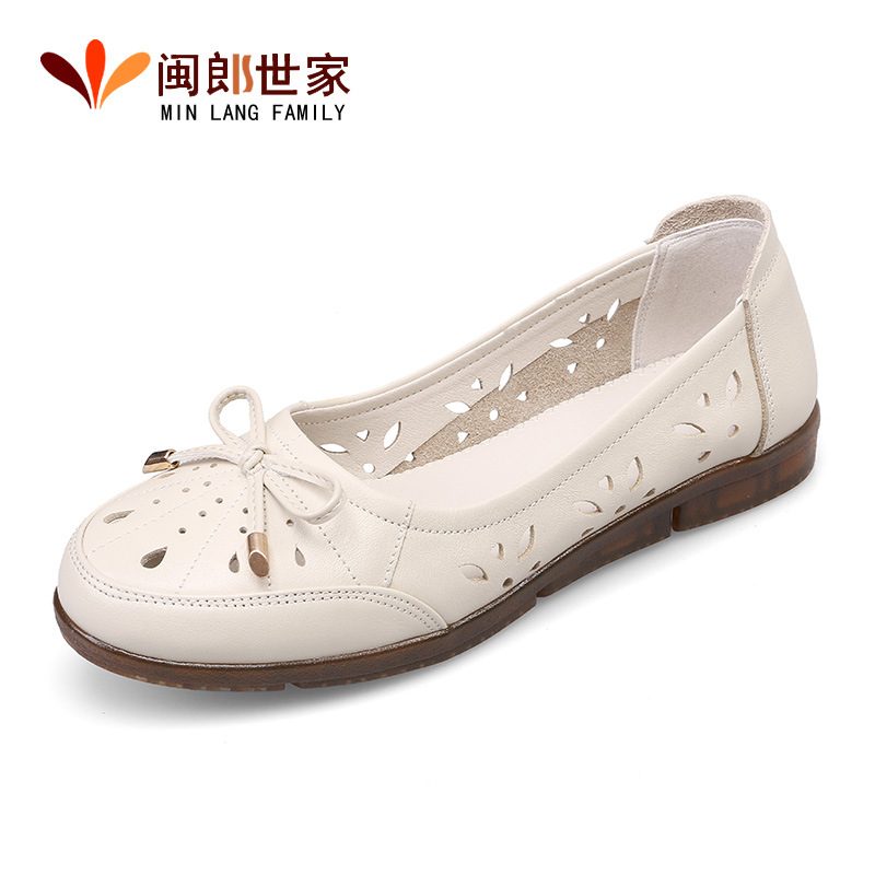 Chaussures été pour femme en Caoutchouc - Ref 3346894 Image 5