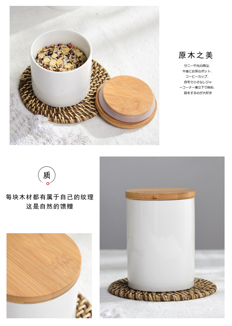 储物罐_05.jpg