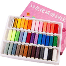 39ɫ���|�p�x�� ��]�ֿp�� ٛƷDIY�p�x�CС��ȦС���S �p�x��