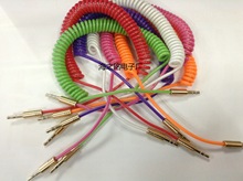 ����3.5mm�������l�� 3.5������͸���� 3.5��䛾� AUX��܇�d��