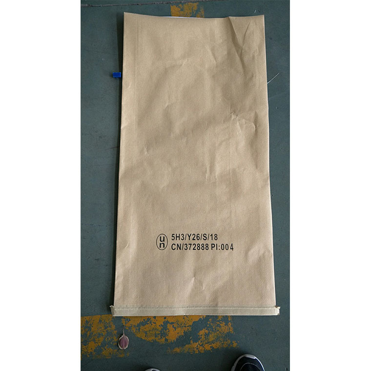 厂家直销装25kg危险化工品 防潮 50*80cm 黄色牛皮纸白色布纸塑袋