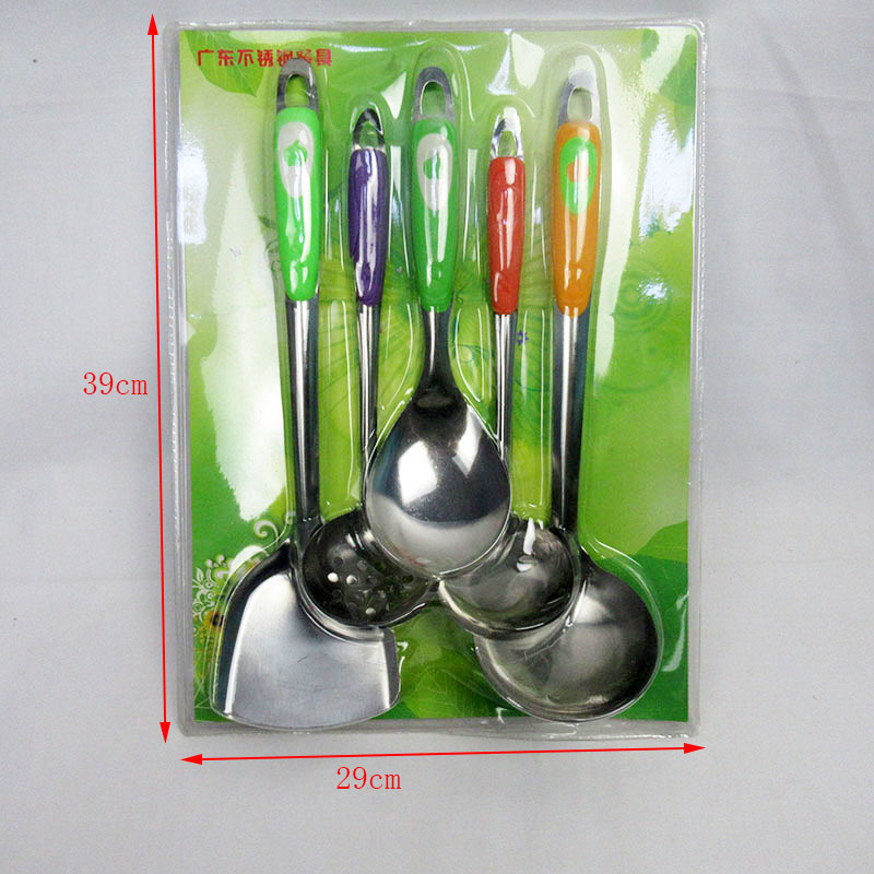 Home kitchen spoon shovel colander 5 set...