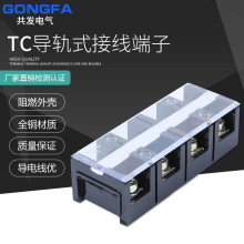 ���l4λ�Ӿ��� �Ӿ��� TC-604������Ӿ���4λ�̶�ʽ�Ӿ���60A