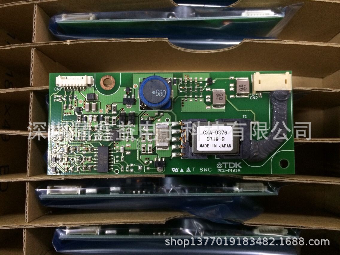 供应CXA-0376高压条商议价