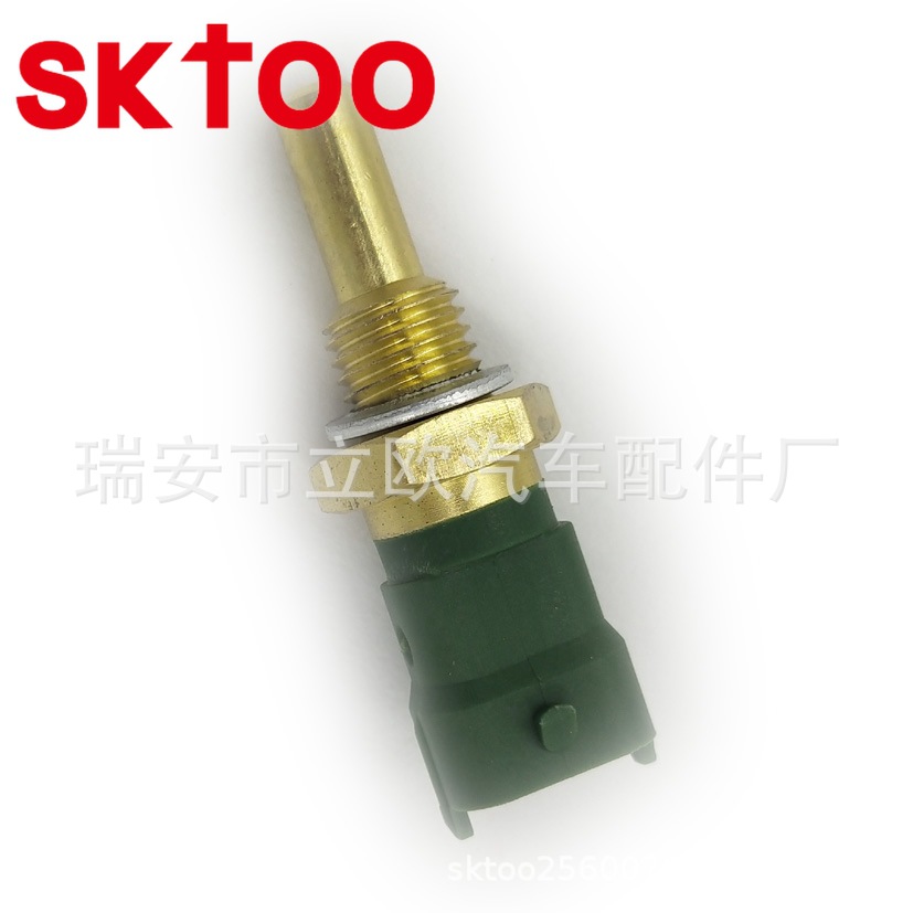 89454-02010 8945402010 ���÷��������¶ȴ����� ˮ�¸�Ӧ��