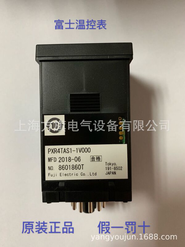 Supply Fuji temperature control meter PXR4TAS1-1V000