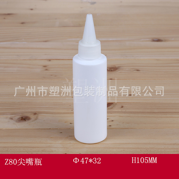 厂家生产小口尖嘴瓶 酱料尖嘴瓶 半透明塑料尖嘴瓶