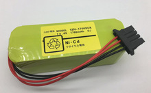 原裝全新電池組12N-1700SCK 14.4V 1700MAH 機床系統充電電池