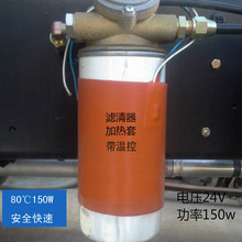 12/24V늼ӟ�Ȧ ����܇�Vо�ӟ��� �a�ع��z�ӟᎧ�V�����ӟ���