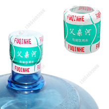 Դ�^�S�ҹ��� Ͱ�bˮ��s�zñ Ͱ�bˮ��s���Ĥ Ͱ�bˮ���տsĤ